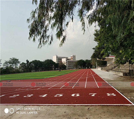 廣州市鐵路職業技術學院